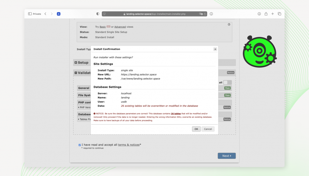 Duplicator | SELECTOR.SPACE