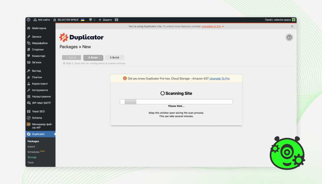 Duplicator plugin - download process | SELECTOR.SPACE