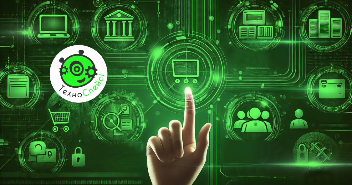 Тип сайту для вашого бізнесу | СЕЛЕКТОР.СПЕЙС